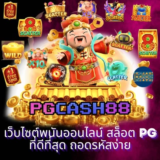 superslot999